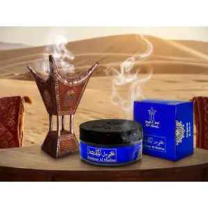 بخور معمول مرصع المدينة