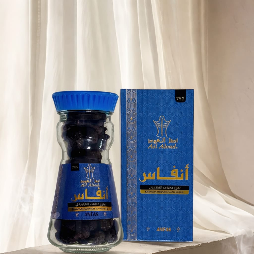 بخور معمول أنفاس