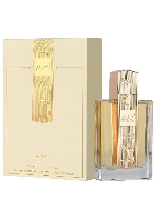 عطر انغام