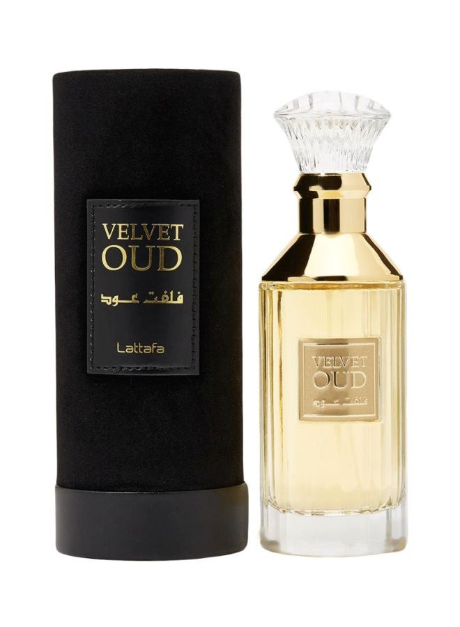 عطر فلفت عود