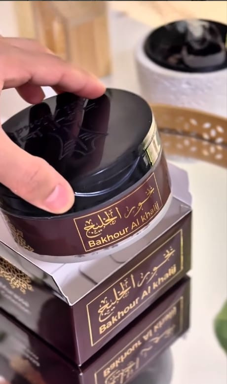 بخور معمول مرصع الخليج