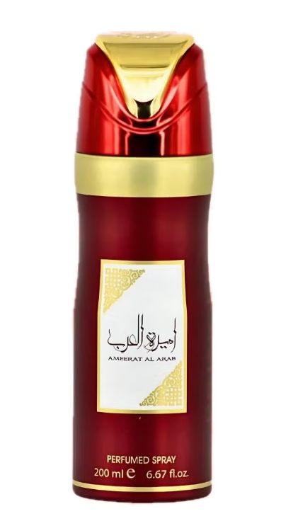 اسبراي أميرة العرب من لطافه