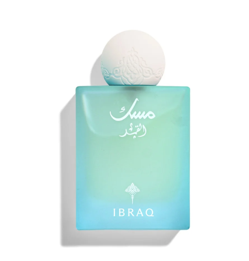 مسك إبراق القمر