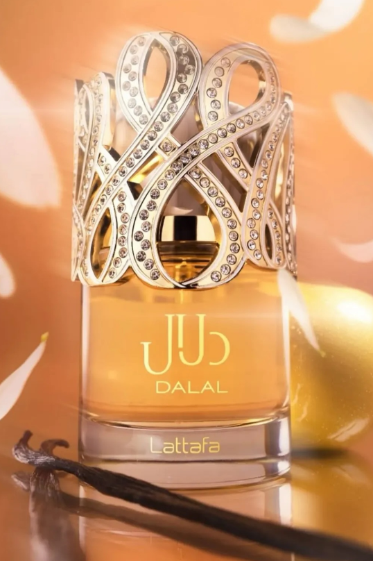 عطر دلال