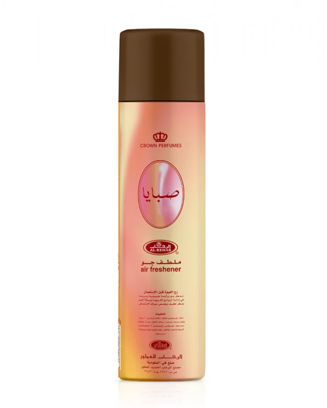 معطر جو صبايا