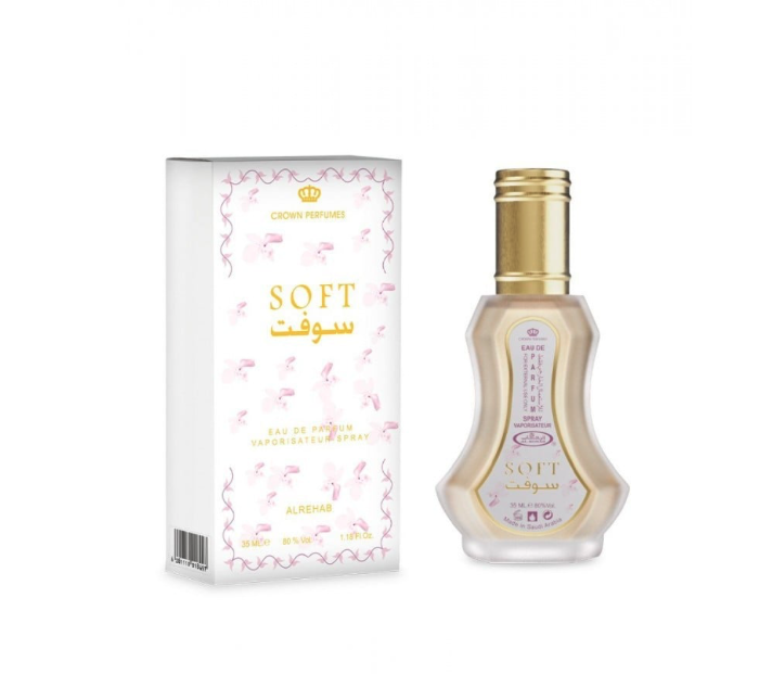 عطر سوفت