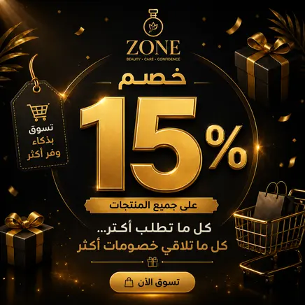 Zone Community promo