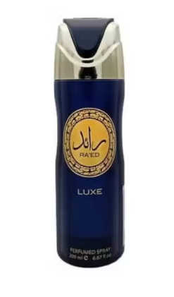 اسبراي رائد من لطافه