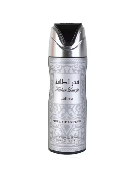 اسبراي فخر لطافه فضي