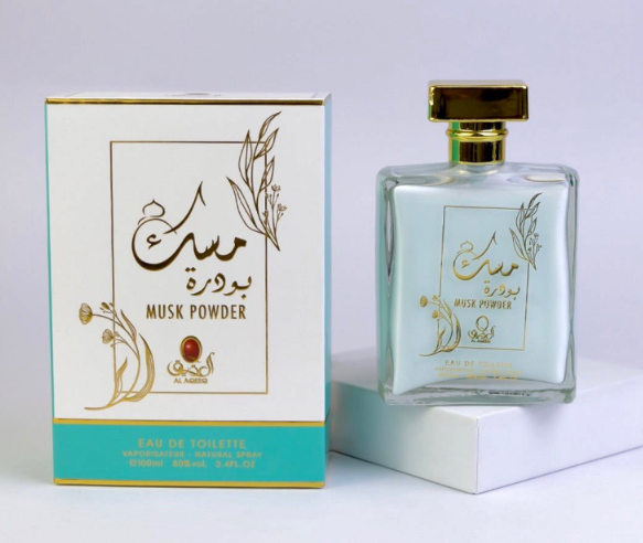 مسك بودرة