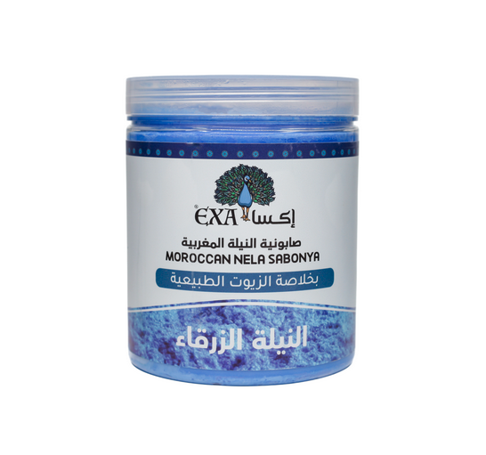 صابونية النيله الزرقاء بخلاصة الزيوت الطبيعية صابونة تفتيح وترطيب للبشرة