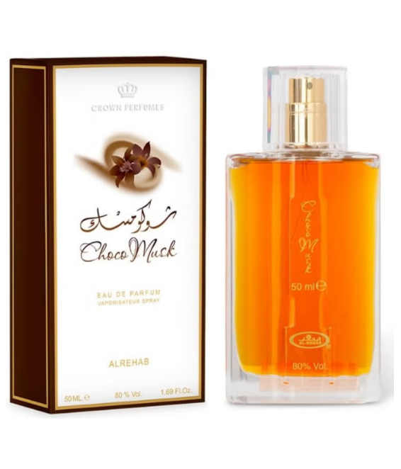 عطر شوكو مسك