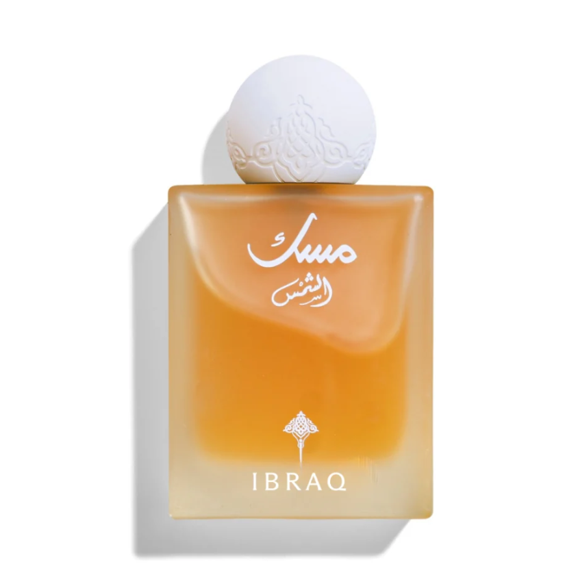 مسك إبراق الشمس