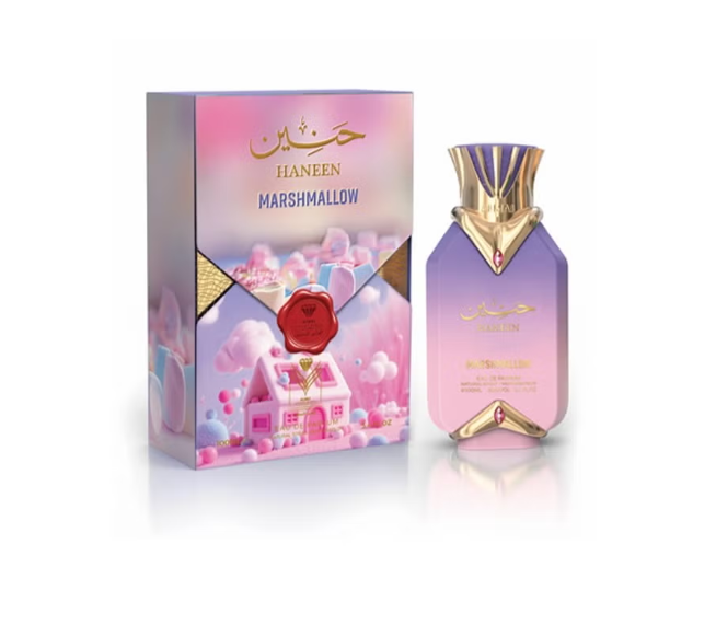 عطر حنين مارشميلو