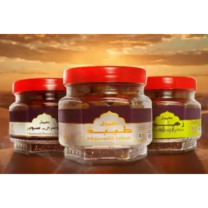 بخور معمول من اصل العود