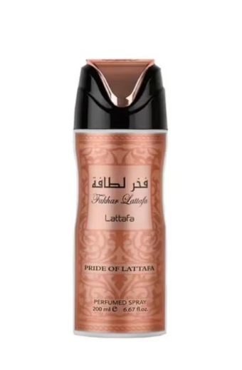 اسبراي فخر لطافه جولد