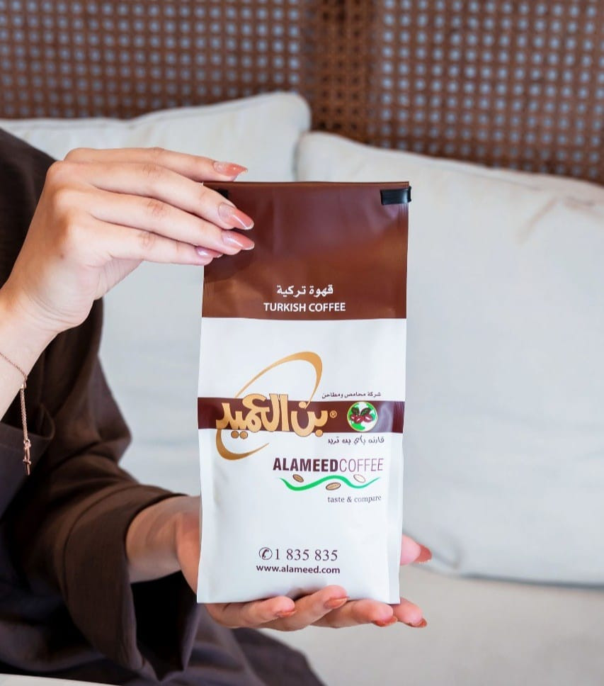 بن العميد تركي وسط محوج